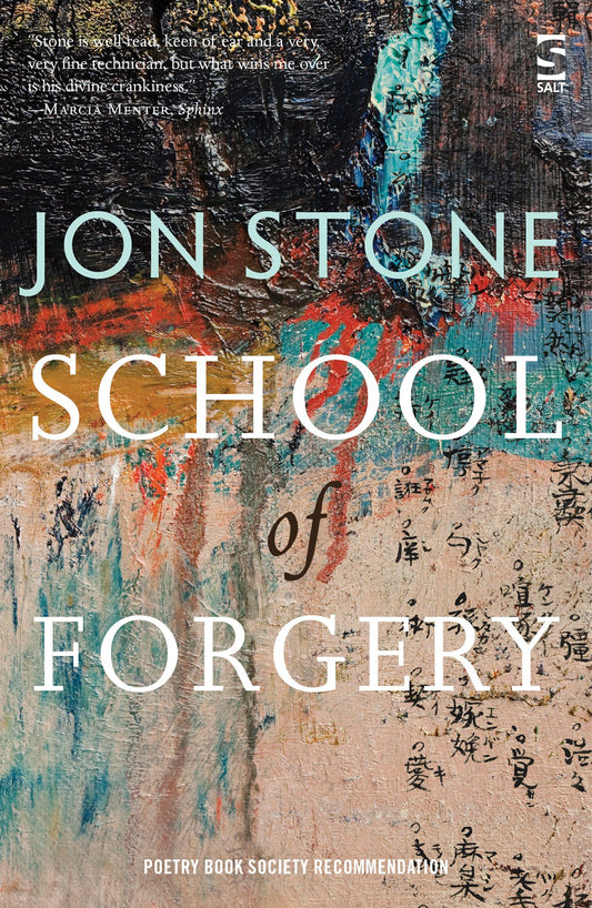 School of Forgery - Salt